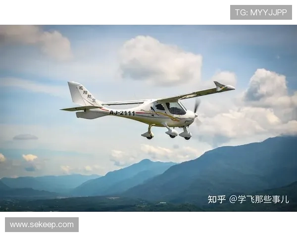 民用飞机飞行记录器的耐压性能